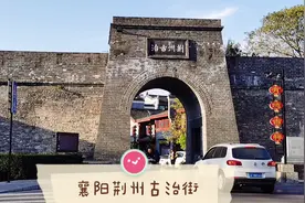 实拍湖北著名历史文化街～荆州古治街，观传奇襄阳政治文化街。