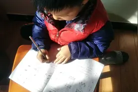 小付儿子今天不上学星期六在家写作业,儿子不好好写作业！太气人视频封面
