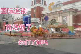 泉州江滨北路的沃尔玛超市终于撑不住了，今天宣布停业，唉呀视频封面