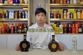2018年老版本君品习酒对比品鉴，能比窖藏1988酒质高多少？视频封面