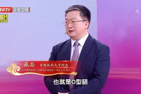 老年膝关节的第一杀手——罗圈腿，自测你中招了没
