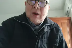 买农行帐是不是这样算，钱是不是这样稳稳当当赚？经验的忠告。视频封面