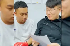 搞笑视频改编音乐《我有一头小毛驴》视频封面