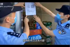 谣言清明前十天后十天不问早上好视频封面