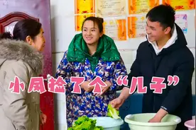 小凤才33岁就想抱孙子，开始准备买房子和彩礼，催着侄子结婚生子视频封面