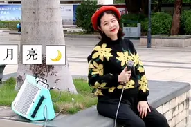 南宁小公园一首陈慧娴粤语老歌《月亮》，月亮的脸偷偷的在改变了视频封面