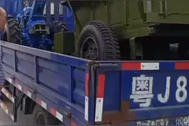 广东工农12K手扶拖拉机视频封面