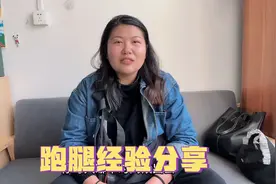 很多人给小丁发消息也想干跑腿，今天给大家分享个人跑单经验干货