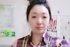 皮肤没有光泽，不够滋润要怎么保养？一个好方法，帮你提亮肤色视频封面