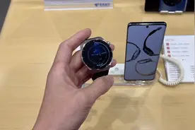 华为WATCH GT3 Pro上手体验：14天超级续航+心电分析+血氧检测视频封面