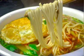 以后我们煮面条就这样做，几分种就搞定，口感劲道营养丰富真好吃