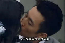 缘分错的离谱视频封面