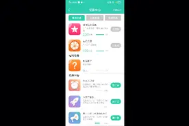 饺子云跳广告教程