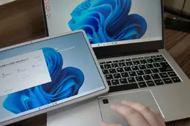 华为平板居然可以无线做电脑的副屏！零延迟，省了买显示器的钱！视频封面