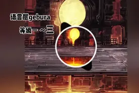 [废墟图书馆]可视化音乐 语言层 你们要的红姐来了