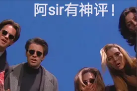 挤地铁时不小心碰到美女的屁屁怎么办？一起来看高情商如何回答~