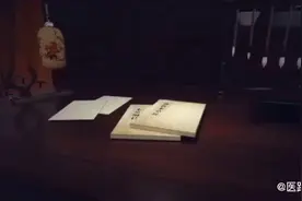 海马：性温，味甘、咸，归肝、肾经。功效为温肾壮阳、散结消肿。