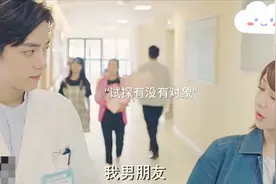 肖战温柔霸道又专情 简直太爱了视频封面