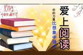 【气色】面部如命，气色如运视频封面