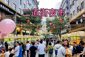 穷游到延安市，在市中心住38元宾馆吃香菇面，游热闹的二道街夜市视频封面