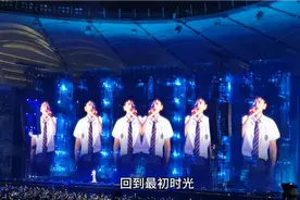 那是2004年的夏天那是2007年的夏天 那是我们一起走过的夏天#张杰视频封面