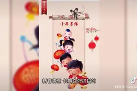 户户通如何恢复正常开机