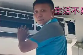 一公斤等于多少克，看女店员如何解释视频封面