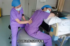 进产房待产宫口开的慢？产程时间长？别担心，助产士教你快速开指