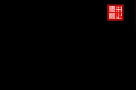 歌诗达邮轮日韩之旅-日本福冈视频封面