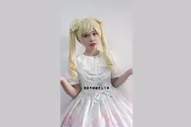 Lolita新人入坑干货:那些值得入手的裙子包包内搭鞋子总结视频封面