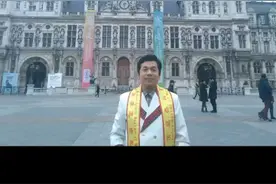 法国文学艺术司令官，巴黎高等美院，法兰西皇家艺院王京華院士视频封面