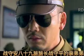 刘佳宁宁死不屈，真不愧为共产党党员