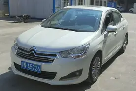 深圳法系车二手行情，3万置换一台13年雪铁龙C4L，这个价格合理吗视频封面