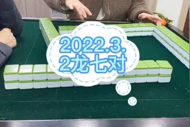 是你们怎么打视频封面