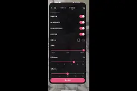 炉石传说亚服下载地址koyo.cc，需要玩的去下载。视频封面