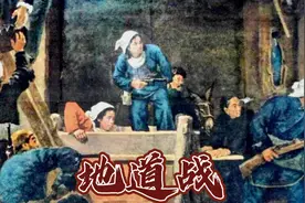 鬼子三光政策大扫荡，高家庄全村痛击敌军！1965版《地道战》视频封面