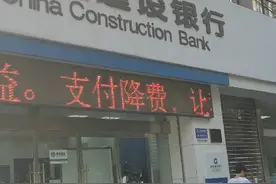 西安社保卡到期换证须知视频封面