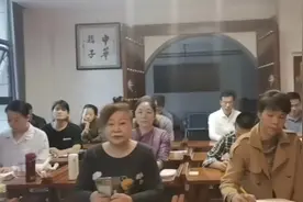 武耀成先生课堂