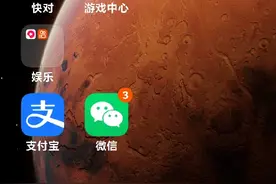方舟如何玩联机