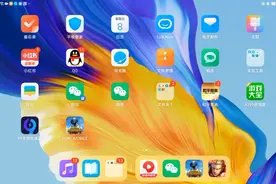 地铁逃生下载方法