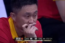 中国男篮VS台湾省队，万万没想到，最后1分钟竟两次爆发冲突视频封面