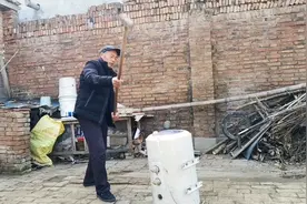 一个旧电热水器卖3块钱，拆开看看有啥东西，能多卖多少钱视频封面