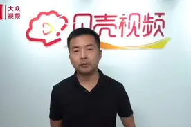 视频丨面对投资人搬离要求，这家国内头部MCN为啥力挺济南？图片