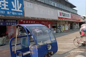 合肥市瑶海区长江批发市场，商品应有尽有，是不是合肥最大的视频封面