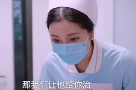 凌霄拒绝美女搭讪，直男式聊天把门焊死视频封面