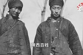 你知道1910年清朝末期的「陕西咸阳」是啥样子吗，罕见珍贵老照片视频封面