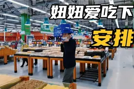 爸，你的眼睛瞎了，赶紧捐给有需要的人吧，小人儿不能得罪啊视频封面