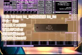 Acid Nation Dmx_Dtn酸性國家 Dmx_Dtn