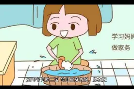 2岁娃的自理能力到底有多强？看完你就明白了视频封面
