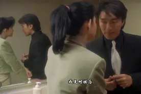 星爷这段上厕所视频，看得我肚子都笑痛了，看一次笑一次😂视频封面